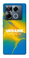 Чехол itsPrint Україно в мені для Infinix Note 40 Pro 4G