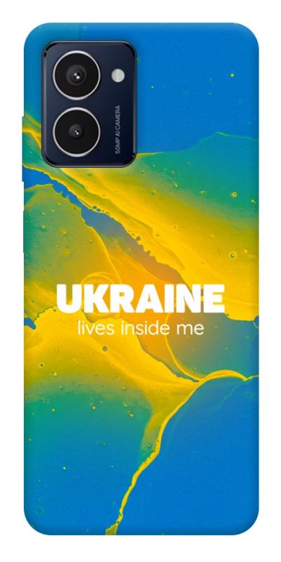 Чехол itsPrint Україно в мені для HMD Pulse Pro, love ukraine, купить оптом с доставкой