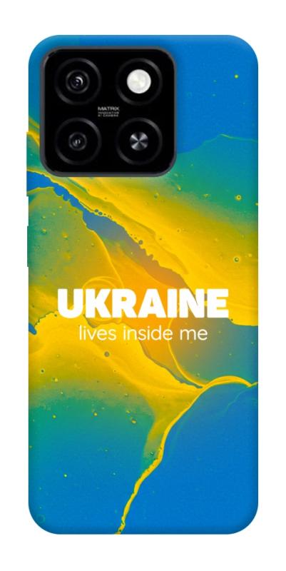 Чехол itsPrint Україно в мені для ZTE Blade A55 4G, love ukraine, купить оптом с доставкой