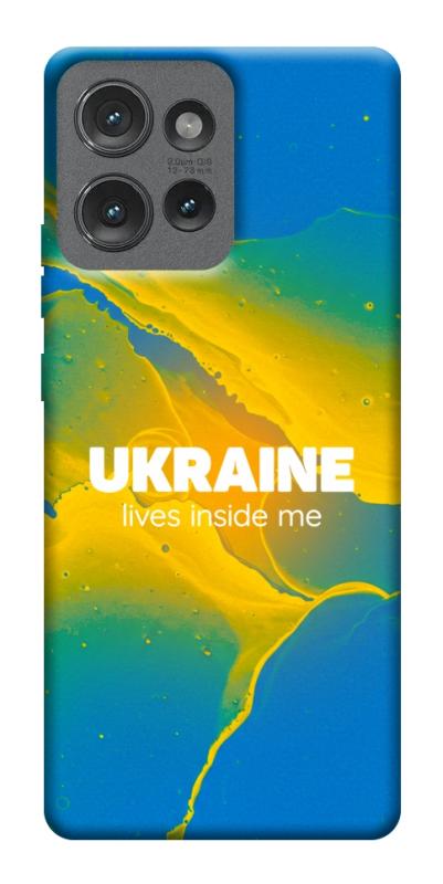 Чехол itsPrint Україно в мені для Motorola Edge 50, love ukraine, купить оптом с доставкой