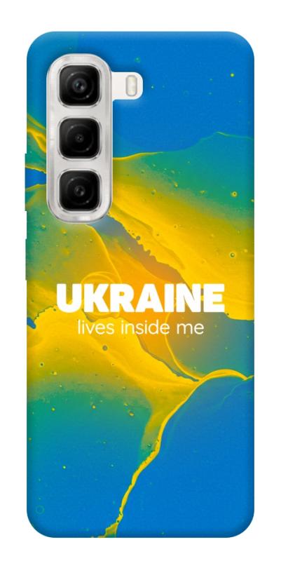 Чехол itsPrint Україно в мені для Infinix Hot 50 4G, love ukraine, купить оптом с доставкой