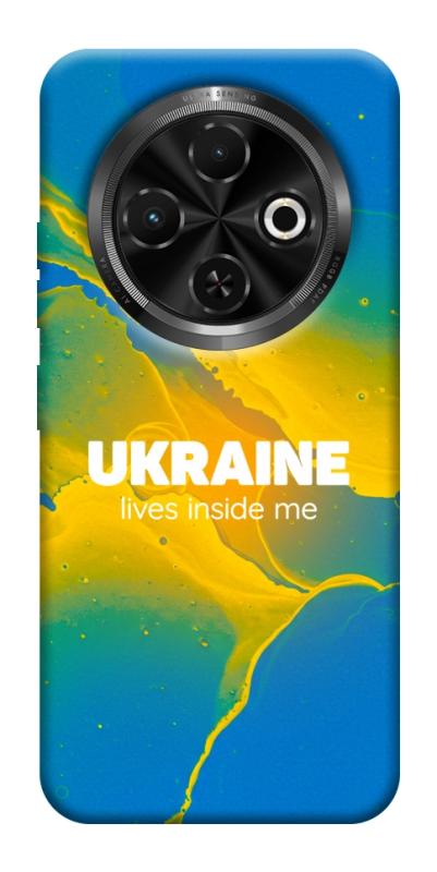 Чохол itsPrint Україно в мені для TECNO Spark 30C, love ukraine, купити оптом з доставкою