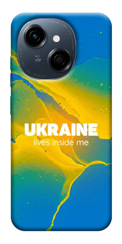 Чехол itsPrint Україно в мені для TECNO Spark Go 1, love ukraine, купить оптом с доставкой