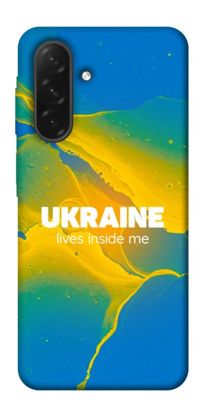 Чехол itsPrint Україно в мені для Samsung Galaxy A26 5G, love ukraine, купить оптом с доставкой