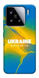 Чехол itsPrint Україно в мені для Xiaomi 15