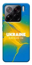 Чехол itsPrint Україно в мені для Xiaomi 15 Pro