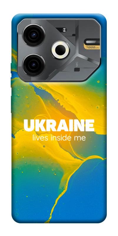 Чехол itsPrint Україно в мені для TECNO Pova 6 Neo (LI6), love ukraine, купить оптом с доставкой