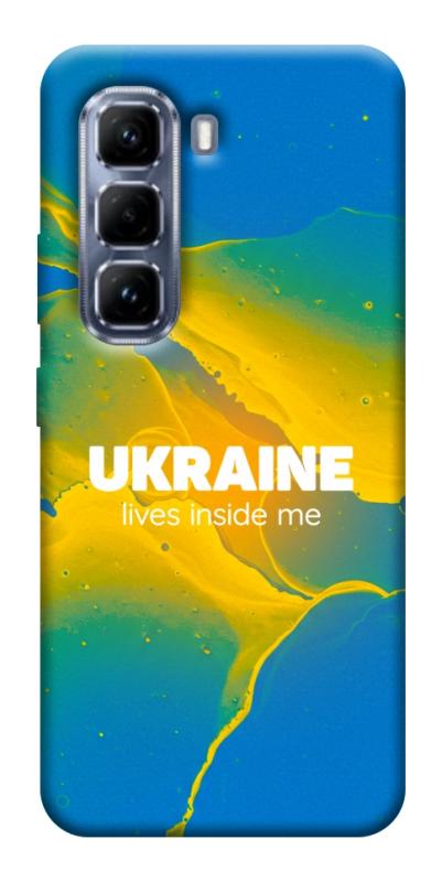 Чехол itsPrint Україно в мені для Infinix Hot 50 Pro, love ukraine, купить оптом с доставкой