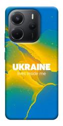 Чехол itsPrint Україно в мені для Xiaomi Redmi Note 14 4G (Europe version)