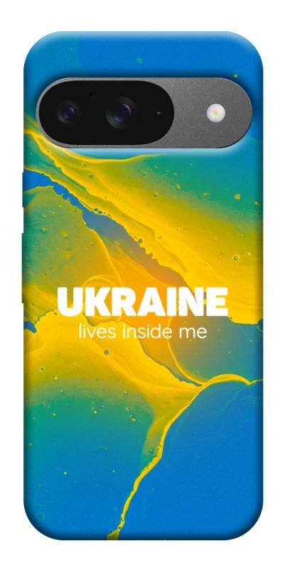 Чехол itsPrint Україно в мені для Google Pixel 10, love ukraine, купить оптом с доставкой
