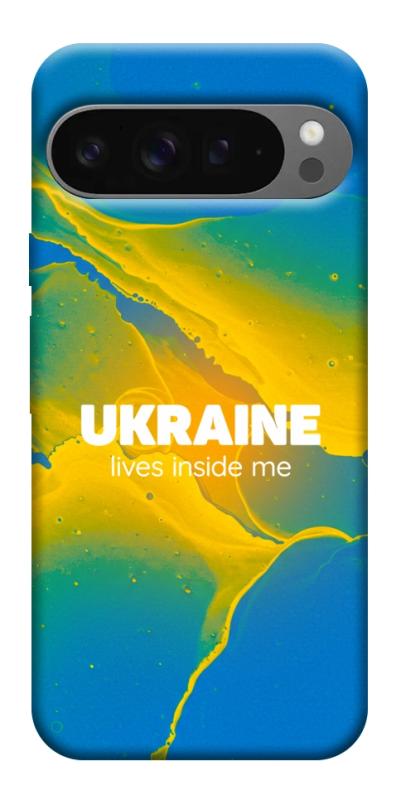 Чехол itsPrint Україно в мені для Google Pixel 10 Pro XL, love ukraine, купить оптом с доставкой