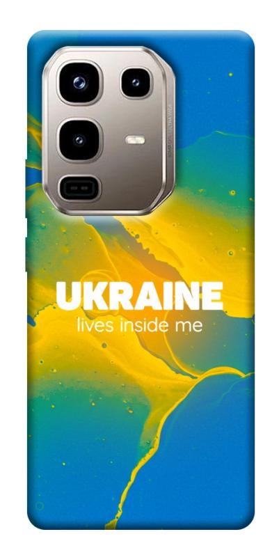 Чехол itsPrint Україно в мені для Infinix Note 50 Pro 4G, love ukraine, купить оптом с доставкой