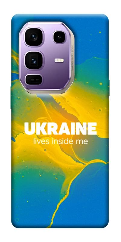 Чехол itsPrint Україно в мені для Infinix Note 50 Pro+, love ukraine, купить оптом с доставкой