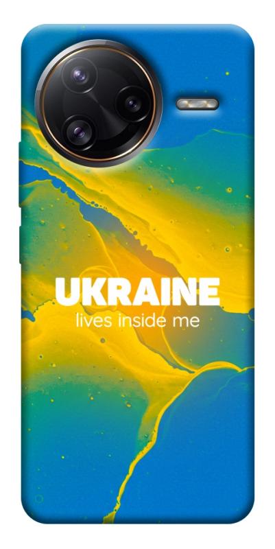 Чехол itsPrint Україно в мені для Xiaomi Poco F7, love ukraine, купить оптом с доставкой