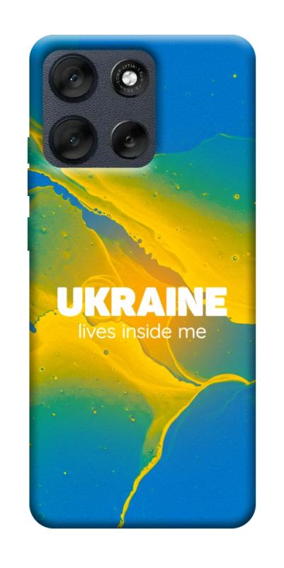 Чехол itsPrint Україно в мені для Motorola Moto G56 5G, love ukraine, купить оптом с доставкой