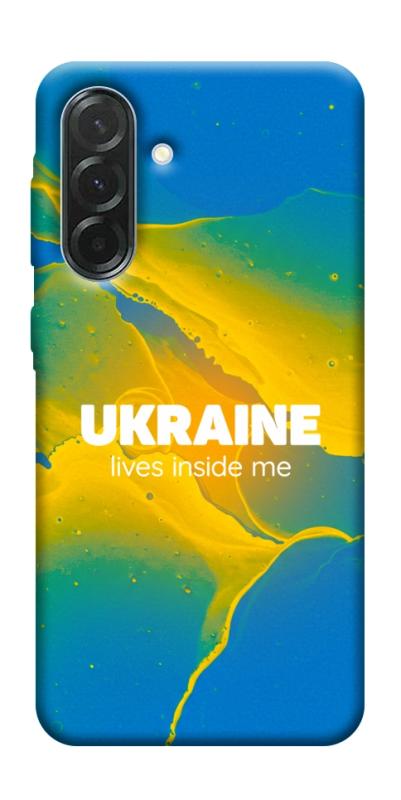 Чехол itsPrint Україно в мені для Samsung Galaxy A57 5G, love ukraine, купить оптом с доставкой