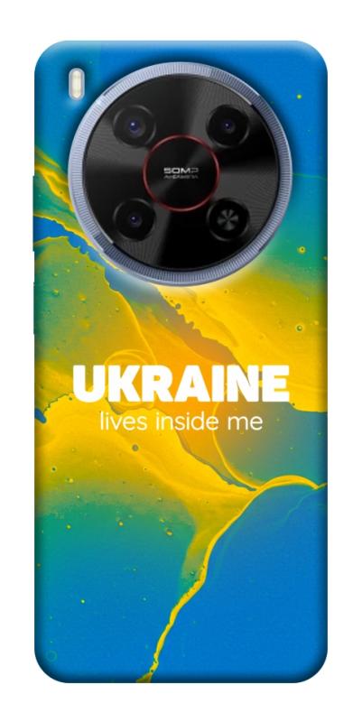 Чехол itsPrint Україно в мені для ZTE Nubia V70 Max, love ukraine, купить оптом с доставкой