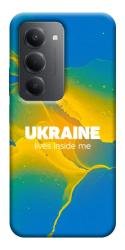 Чехол itsPrint Україно в мені для Xiaomi Redmi 15 (EU)