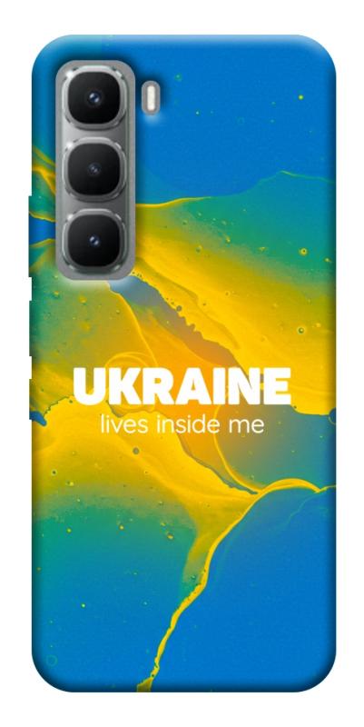 Чехол itsPrint Україно в мені для Infinix Hot 60 Pro, love ukraine, купить оптом с доставкой