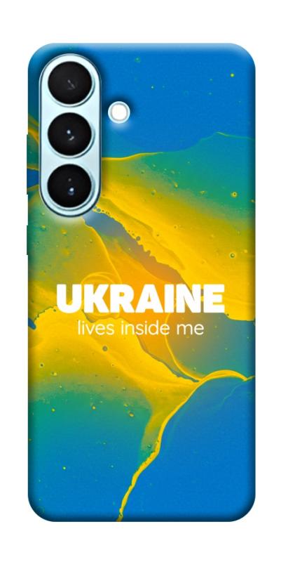 Чохол itsPrint Україно в мені для Samsung Galaxy S26, love ukraine, купити оптом з доставкою