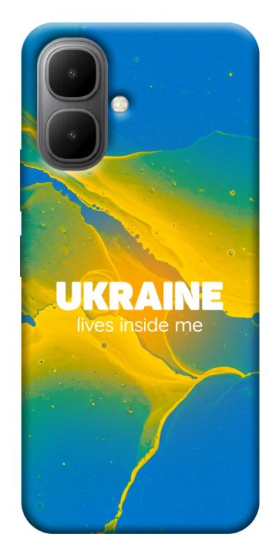 Чехол itsPrint Україно в мені для Infinix Smart 10, love ukraine, купить оптом с доставкой