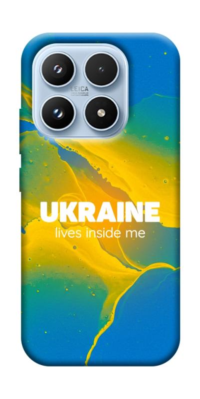 Чехол itsPrint Україно в мені для Xiaomi 17 Pro, love ukraine, купить оптом с доставкой