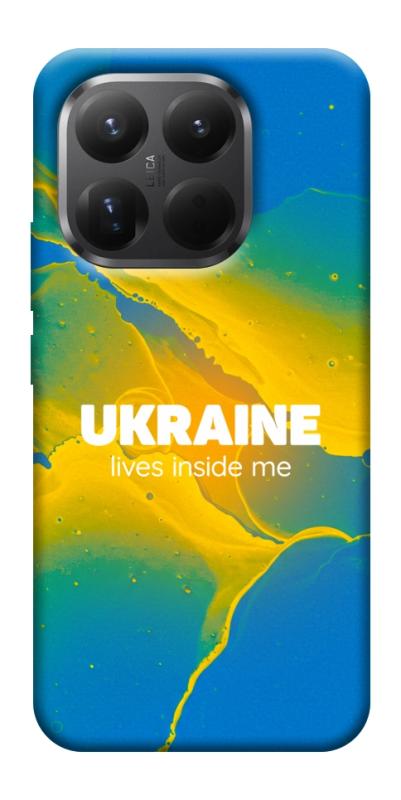 Чехол itsPrint Україно в мені для Xiaomi 15T Pro, love ukraine, купить оптом с доставкой