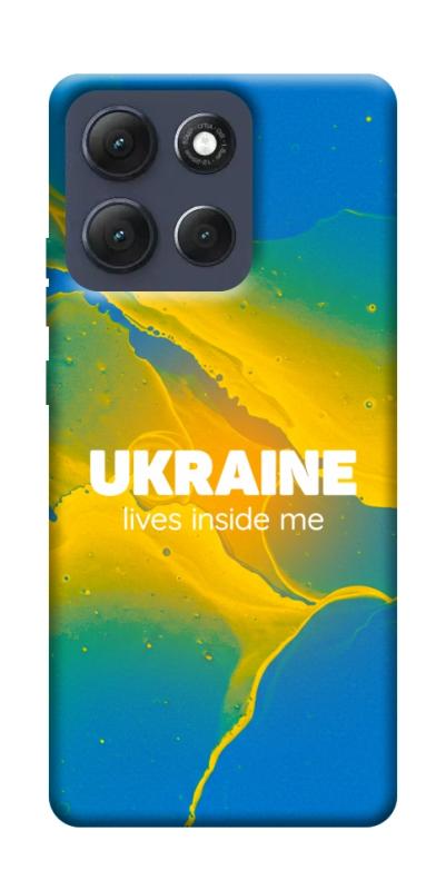 Чехол itsPrint Україно в мені для Motorola Moto G86 Power, love ukraine, купить оптом с доставкой