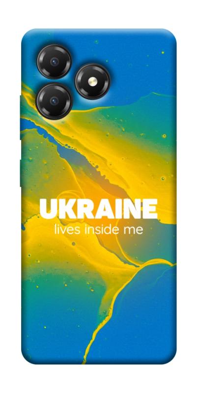 Чохол itsPrint Україно в мені для ZTE Blade A36, love ukraine, купити оптом з доставкою