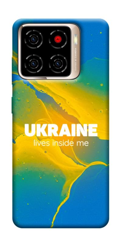 Чехол itsPrint Україно в мені для ZTE Blade A56, love ukraine, купить оптом с доставкой