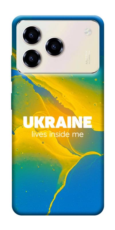 Чехол itsPrint Україно в мені для ZTE Blade A76, love ukraine, купить оптом с доставкой