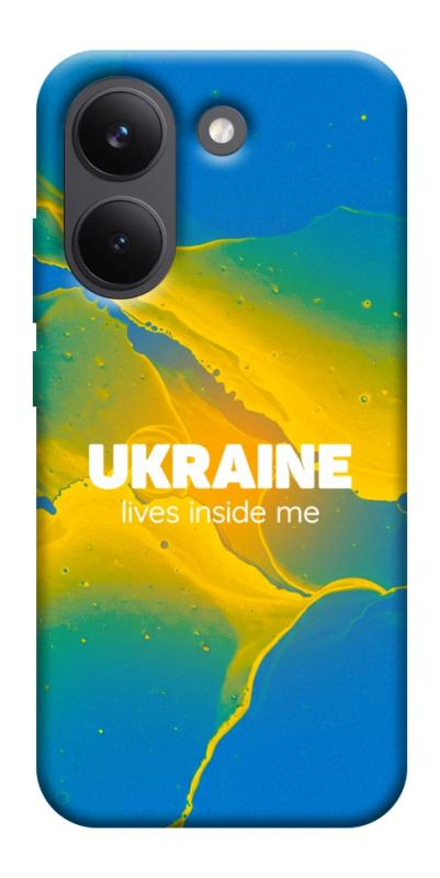 Чохол itsPrint Україно в мені для Xiaomi Poco X8 Pro, love ukraine, купити оптом з доставкою