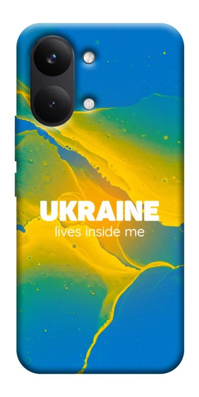 Чохол itsPrint Україно в мені для Xiaomi Poco X8 Pro Max, love ukraine, купити оптом з доставкою