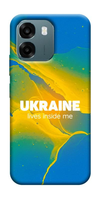 Чохол itsPrint Україно в мені для Oppo A6, love ukraine, купити оптом з доставкою