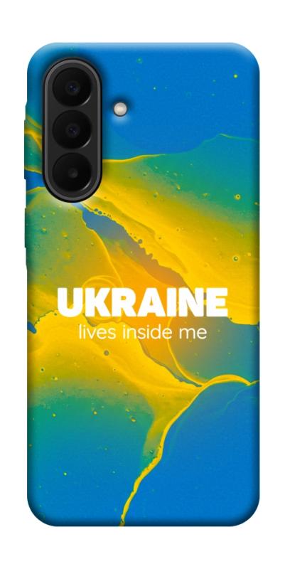 Чохол itsPrint Україно в мені для Samsung Galaxy A27, love ukraine, купити оптом з доставкою