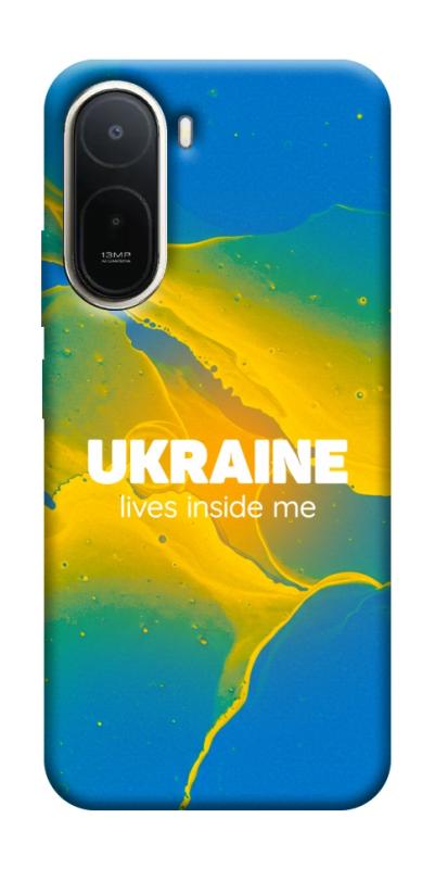 Чохол itsPrint Україно в мені для Xiaomi Redmi A7 Pro, love ukraine, купити оптом з доставкою