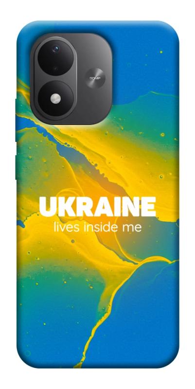 Чехол itsPrint Україно в мені для Xiaomi Redmi Note 17, love ukraine, купить оптом с доставкой