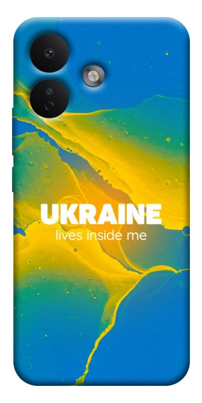 Чохол itsPrint Україно в мені для Xiaomi Redmi Note 17 Pro, love ukraine, купити оптом з доставкою