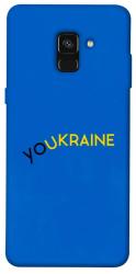 Чохол itsPrint YoUkraine для Samsung A530 Galaxy A8 (2018)