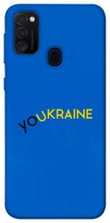 Чохол itsPrint YoUkraine для Samsung Galaxy M30s / M21