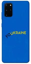 Чохол itsPrint YoUkraine для Samsung Galaxy S20+