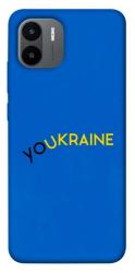 Чохол itsPrint YoUkraine для Xiaomi Redmi A1 / A2