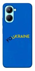 Чохол itsPrint YoUkraine для Realme C33