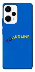 Чохол itsPrint YoUkraine для Xiaomi Poco F5 Pro