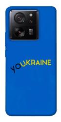 Чехол itsPrint YoUkraine для Xiaomi 13T