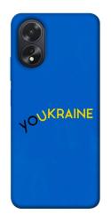 Чохол itsPrint YoUkraine для Oppo A38