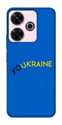 Чохол itsPrint YoUkraine для Xiaomi Redmi 13 4G / Poco M6 4G