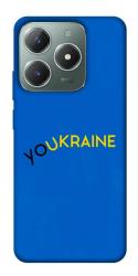 Чохол itsPrint YoUkraine для Realme C61 4G