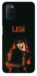 Чехол itsPrint Blackpink Lisa для Oppo A52 / A72 / A92
