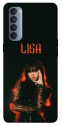 Чохол itsPrint Blackpink Lisa для Oppo Reno 4 Pro